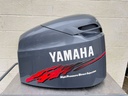 2001 Yamaha 200 HP 2 Stroke HPDI Outboard Top Cowling 68F-42610-40-4D