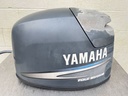 2001 Yamaha 50 HP 4 Stroke Outboard Top Cowling 64J-42610-01-4D OEM