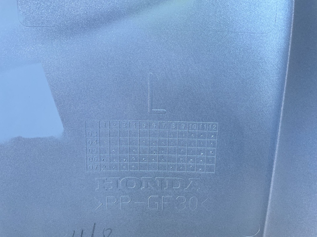 2007 Honda 135 HP 4 Stroke Outboard Lower Apron Cowling Port 63716-ZY6-010ZA OEM