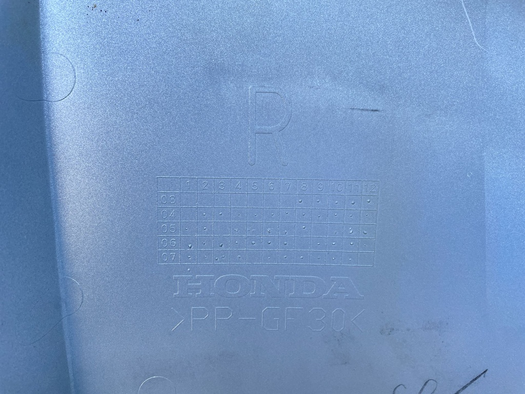 2007 Honda 135 HP 4 Stroke Outboard Lower Apron Cowling Starboard 63711-ZY6-010ZA OEM