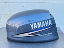 2002-2009 Yamaha 25HP 4 Stroke Outboard Top Cowling Cover Hood