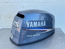 2002-2009 Yamaha 25HP 4 Stroke Outboard Top Cowling Cover Hood