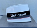 Evinrude 70HP VRO 2 Stroke Outboard Top Cowling Cover - Cracked
