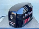 Johnson Evinrude 175HP 2 Stroke Outboard Top Cover Cowling