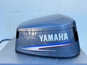 94-08 Yamaha V4 115HP 2 Stroke Outboard Top Cowling Cover Hood
