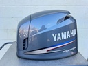 2002-2011 Yamaha F115 115HP 4 Stroke Outboard Engine Top Cowling Cover