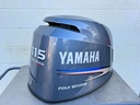 2002-2011 Yamaha F115 115HP 4 Stroke Outboard Engine Top Cowling Cover