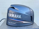 2002-2011 Yamaha F115 115HP 4 Stroke Outboard Engine Top Cowling Cover