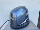 2004-2011 Yamaha 150HP 4 Stroke Outboard Top Cover Cowling Hood