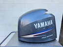 2004-2011 Yamaha 150HP 4 Stroke Outboard Top Cover Cowling Hood