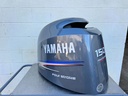 2004-2011 Yamaha 150HP 4 Stroke Outboard Top Cover Cowling Hood