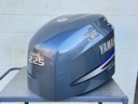 2002-2009 Yamaha 225HP 4 Stroke Outboard Top Cover Cowling Hood