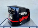 1998-2004 Yamaha Vmax 3.1L 225HP 2 Stroke Outboard Top Cover Cowling Hood