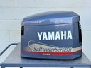 Yamaha 225HP 2 Stroke Outboard OX66 Top Cover Cowling Hood