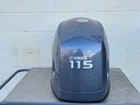 2002-2011 Yamaha F115 115HP 4 Stroke Outboard Top Cover Cowling Hood