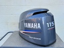 2002-2011 Yamaha F115 115HP 4 Stroke Outboard Top Cover Cowling Hood