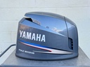 2002-2011 Yamaha F115 115HP 4 Stroke Outboard Top Cover Cowling Hood