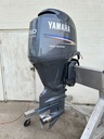 2006 Yamaha 150 HP 4 Stroke Outboard Engine Complete  OEM