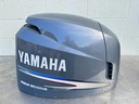 2008 Yamaha 115 HP 4 Stroke Outboard Top Cowling 68V-42610-12-8D