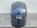 2005 Yamaha 115 HP 4 Stroke Outboard Top Cowling OEM