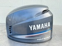 2005 Yamaha 115 HP 4 Stroke Outboard Top Cowling OEM
