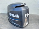 2005 Yamaha 115 HP 4 Stroke Outboard Top Cowling OEM