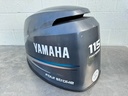 2005 Yamaha 115 HP 4 Stroke Outboard Top Cowling OEM