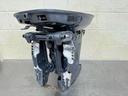 2006 Yamaha 90 HP 2 Stroke Outboard Complete Midsection & Swivel Bracket 20"