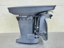 2006 Yamaha 90 HP 2 Stroke Outboard Complete Midsection & Swivel Bracket 20"