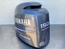 Yamaha F150 150HP 4 Stroke Outboard Top Cover Cowling Hood 2004-2011