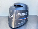 Yamaha F150 150HP 4 Stroke Outboard Top Cover Cowling Hood 2004-2011
