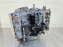 2004 Yamaha 300HP HPDI 2 Stroke Outboard Powerhead Crankcase Assembly