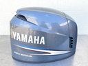2002-2011 Yamaha F115 115HP 4 Stroke Outboard Engine Top Cowling Cover