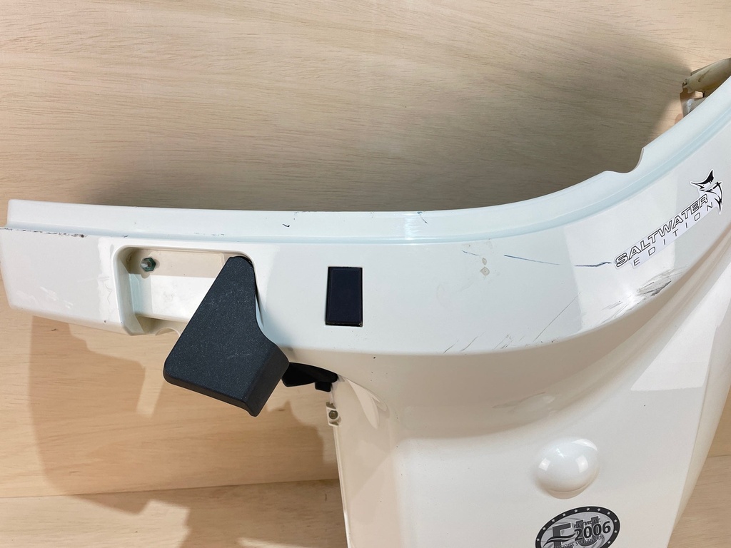 2008 Evinrude Etec 115HP Outboard Left Port Side Lower Cover Pan Cowling White