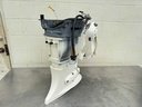 2017 Suzuki 115 HP 4 Stroke Outboard Complete Midsection & Swivel Bracket 25" XL