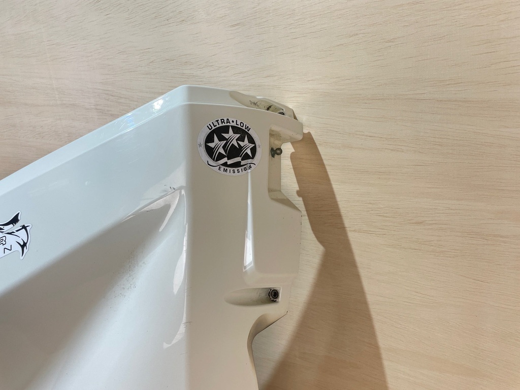 2008 Evinrude Etec 115HP Outboard Left Port Side Lower Cover Pan Cowling White