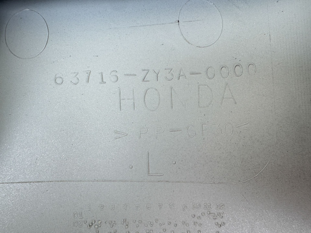 2007 Honda 200 HP 4 Stroke Outboard Lower Apron Cowling Port 63715-ZY3-040ZA OEM