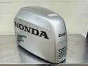 2007 Honda 200 HP 4 Stroke Outboard Top Cowling 63100-ZY3-H01ZA OEM