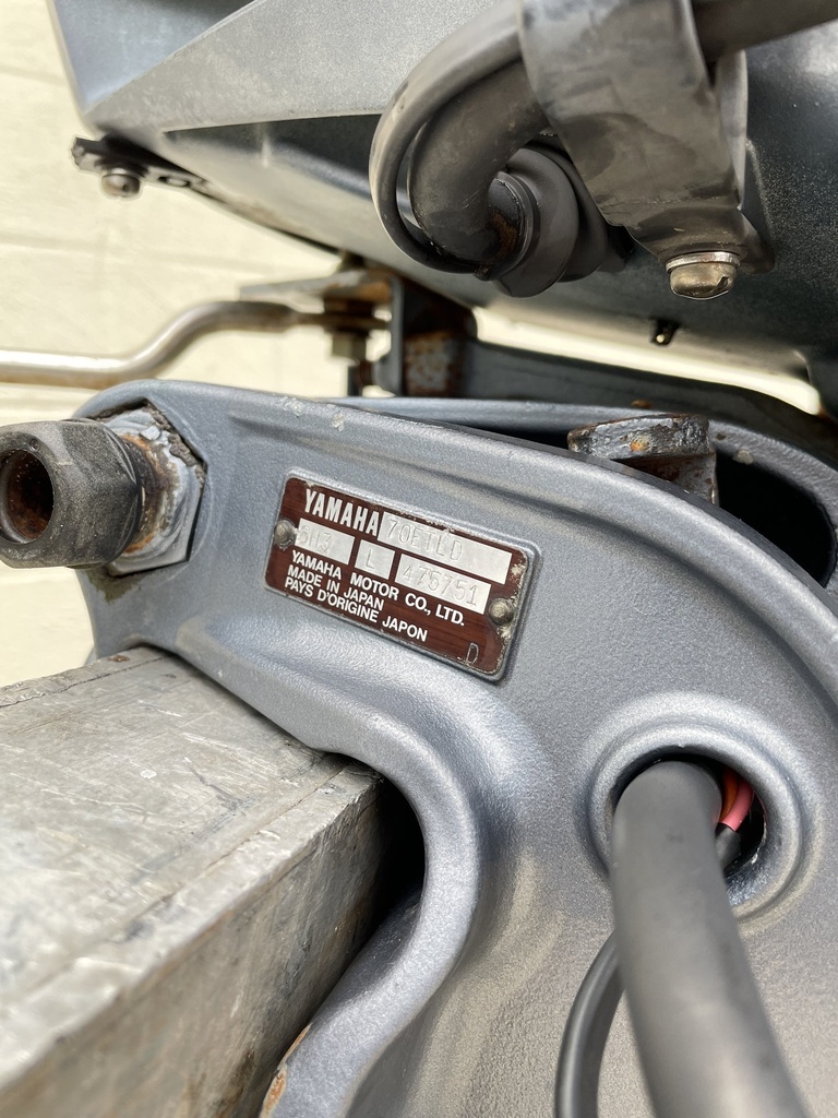 Yamaha 70HP 20" Outboard Engine 2 Stroke Carbureted Good Condition