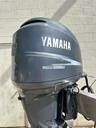 2007 Yamaha 250 HP 4 Stroke Outboard Engine Complete F250TXR OEM