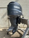 2007 Yamaha 250 HP 4 Stroke Outboard Engine Complete F250TXR OEM