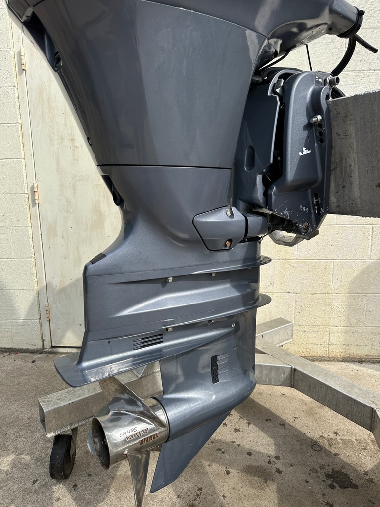 2014 Yamaha 150HP 4 Stroke Outboard Engine W/ 25” Shaft - 264 Hours