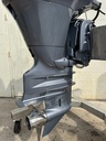 2014 Yamaha 150HP 4 Stroke Outboard Engine W/ 25” Shaft - 264 Hours
