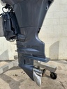 2014 Yamaha 150HP 4 Stroke Outboard Engine W/ 25” Shaft - 264 Hours