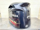 2010 Yamaha 250 HP 4 Stroke Outboard Top Cowling 6CB-42610-00-00 OEM