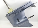 Yamaha 200 225 HP 4 Stroke Outboard 25" XL Lower Unit Gear Case RH 2002-2015
