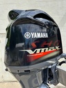 2010 Yamaha 200HP VMAX 4 Stroke Outboard Engine 20" Shaft - 114 Hours