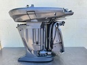 2004 Yamaha 225 HP 4 Stroke Outboard Complete Midsection & Swivel Bracket XL