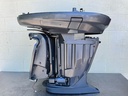 2004 Yamaha 225 HP 4 Stroke Outboard Complete Midsection & Swivel Bracket XL