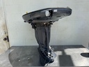 2012 Yamaha 300 HP 4 Stroke Outboard Upper Casing Midsection Complete XL